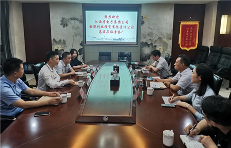 高温超导技术公司来维扬经济开发区考察