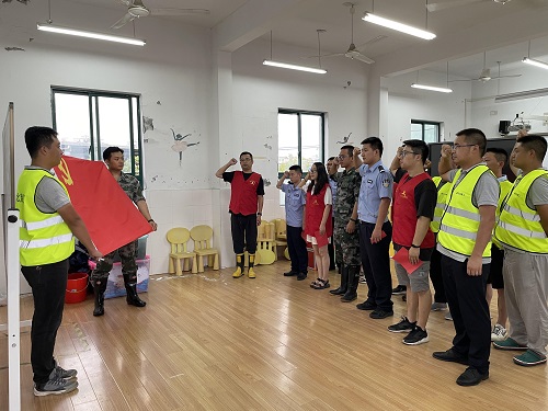 嘉善经开区（惠民街道）枫南村安置点成立临时党支部