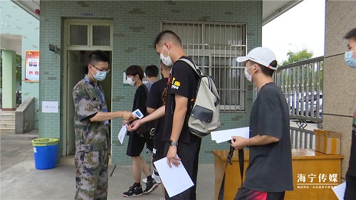 海宁2021年下半年征兵市检8月1日启动