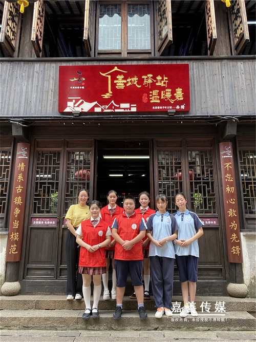 西塘：“春泥计划”让孩子假期更有益
