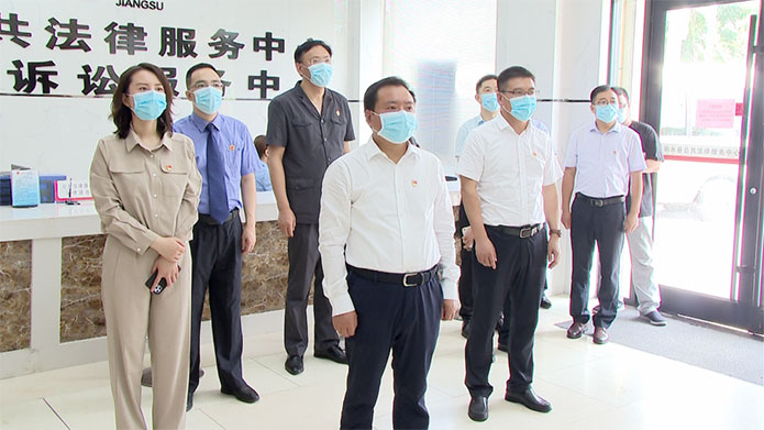 郭超调研指导政法系统工作
