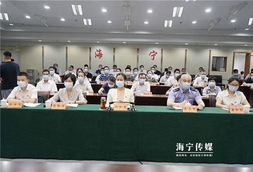 海宁组织收看省政府第九次全体会议