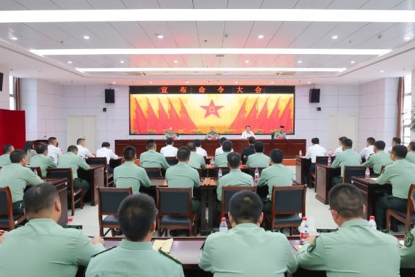 泰州军分区在姜召开区人武部新任主官宣布命令大会