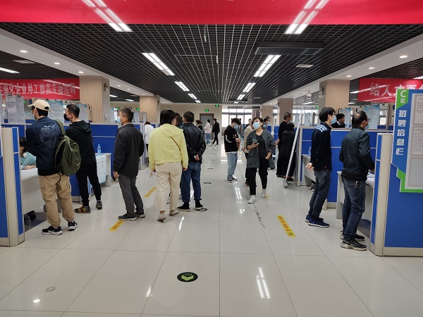 常熟经开区举办“就”在金秋，“职”面未来主题招聘会