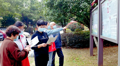 中南南苑社区开展宣传活动