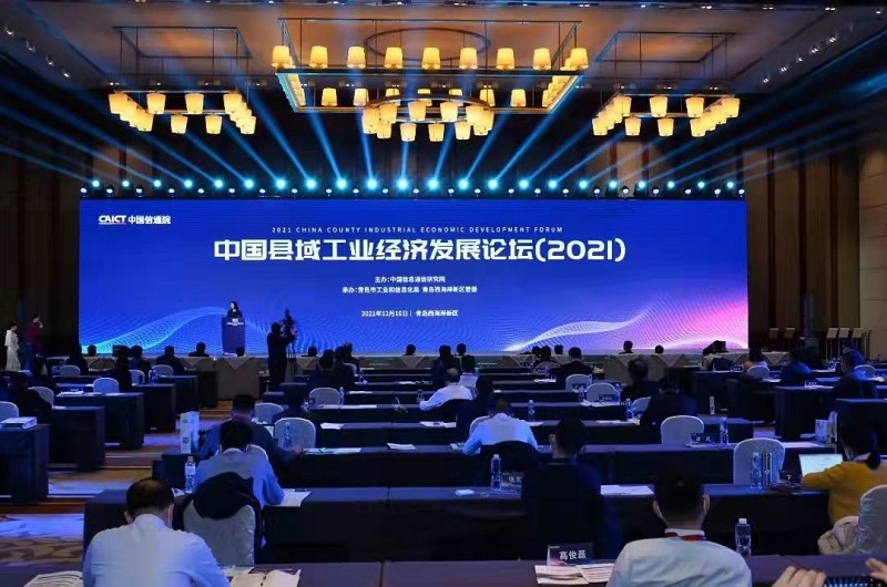 昆山获评全国“绿色低碳发展典型案例”