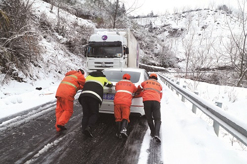 除冰雪 保畅通