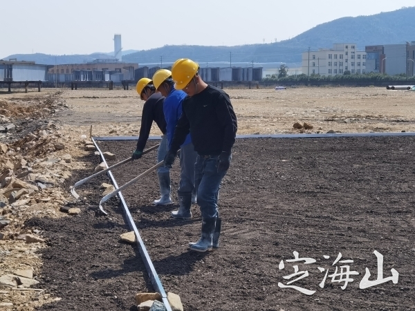 “远景能源”项目日前开工建设