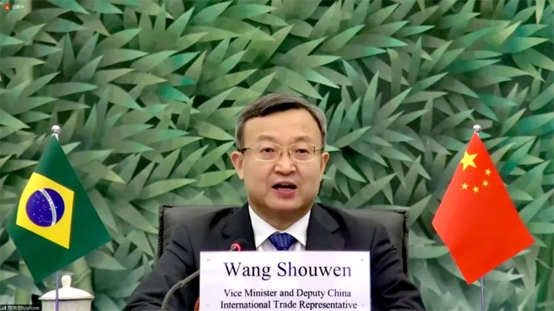 投促中国创始人吴永豪受邀出席中国-巴西企业家委员会2022年度会议