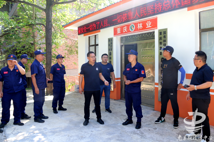 市专业应急救援总队渝东北支队来我县交流学习