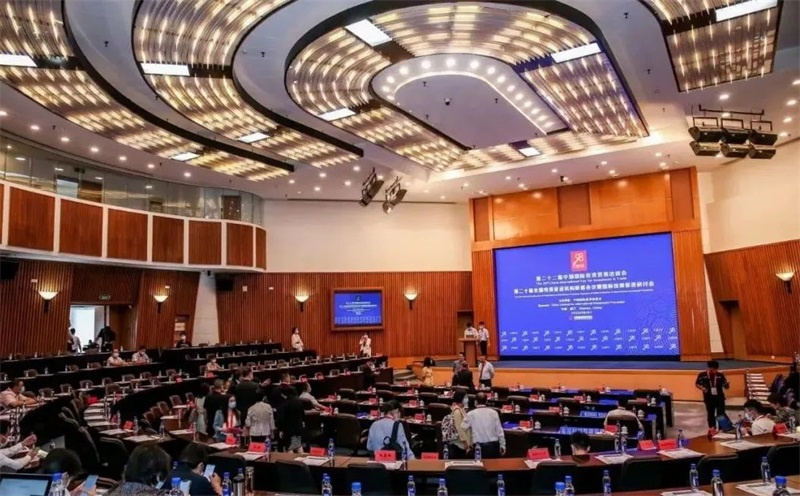 投促中国创始人吴永豪受邀出席第二十届全国投资促进机构联席会议暨国际投资促进研讨会