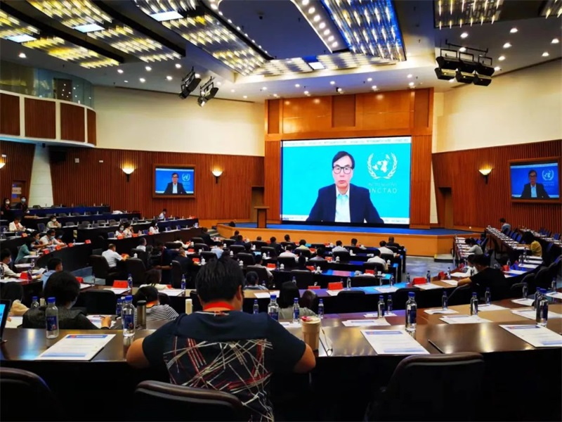 投促中国创始人吴永豪受邀出席第二十届全国投资促进机构联席会议暨国际投资促进研讨会