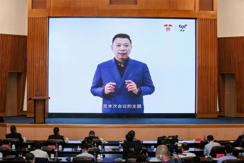 投促中国创始人吴永豪受邀出席第二十届全国投资促进机构联席会议暨国际投资促进研讨会