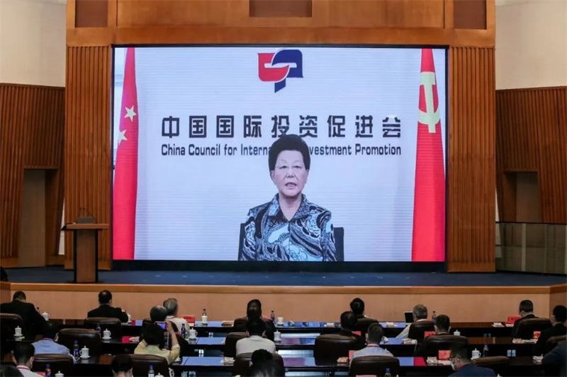 投促中国创始人吴永豪受邀出席第七届中国国际绿色创新发展大会