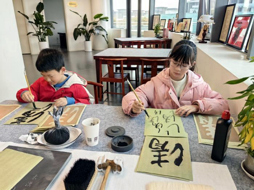 “聚贤宝翰 熠熠生光” 遂宁市图书馆馆藏《宝贤堂法帖》古籍文献展