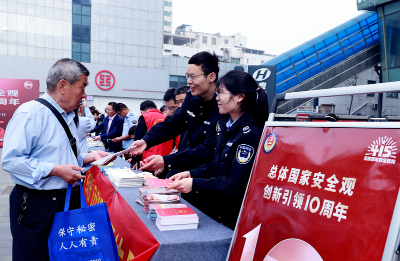 颍泉区开展全民国家安全教育日主题宣传活动