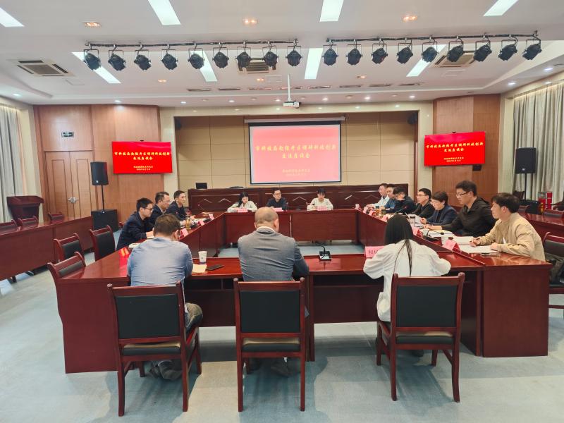 市科技局一行来我区调研科技创新工作