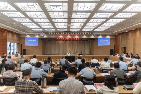 全区优商招商工作推进会召开