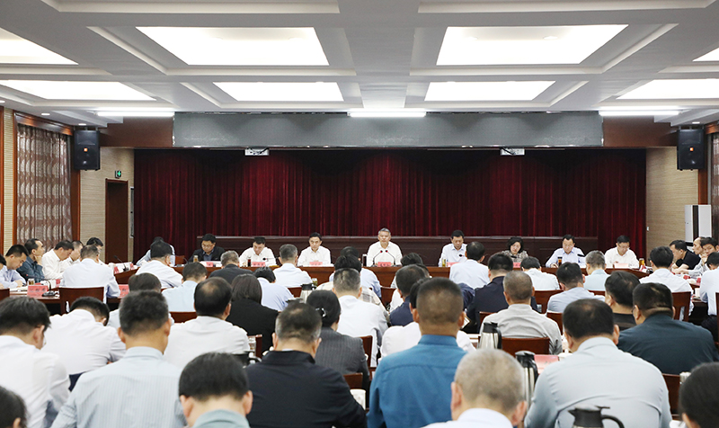 市委常委会召开会议
