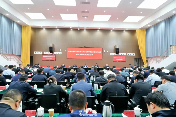 白凤祥主持召开区委常委会（扩大）会议暨区委财经委员会会议