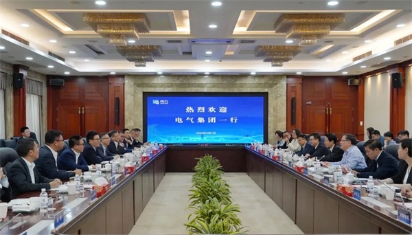 闵行区与上海电气集团就深化合作举行座谈交流