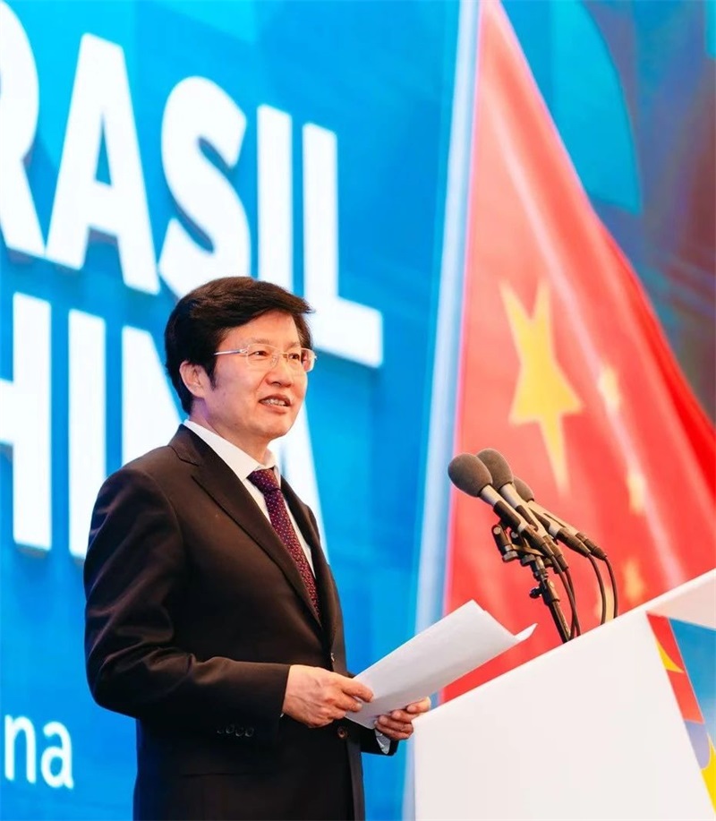 投促中国创始人吴永豪受邀出席中国-巴西商业研讨会
