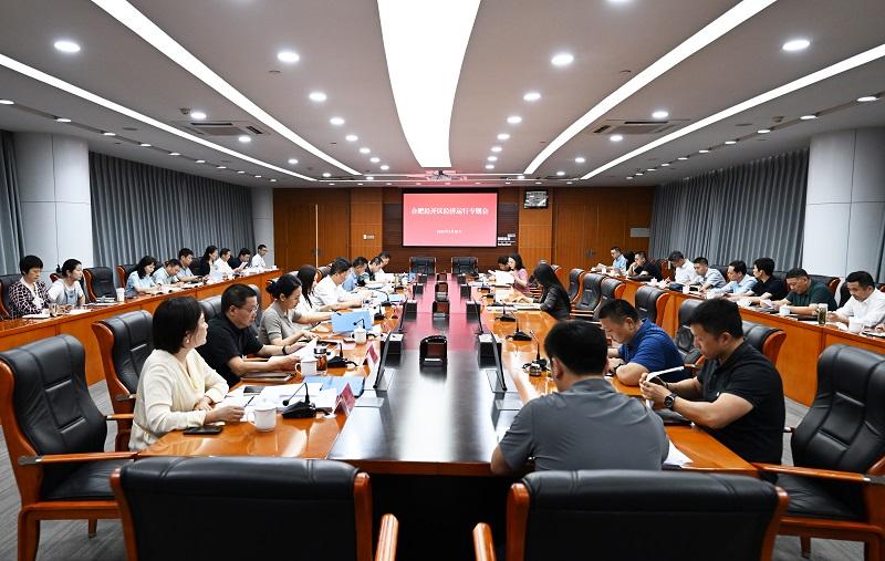 全区经济运行专题会召开