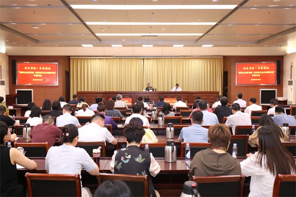 区政协举办“安定书院·专家讲坛——着眼企业最有感，持续优化吴兴营商环境”专题讲座