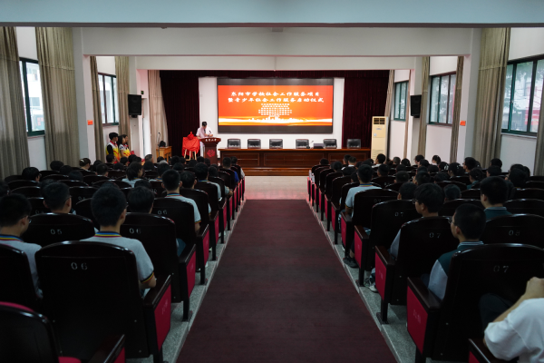 我市启动学校社会工作服务项目 “五位一体”织密青少年关爱网络