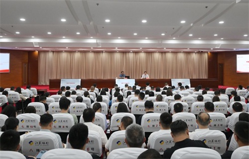 宿迁市第九期“向阳讲堂”在宿迁经开区举办