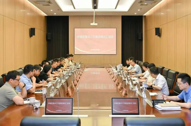 钟楼区召开重点工作推进会 全力冲刺“双过半”目标