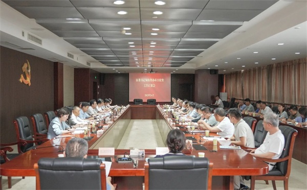 区委书记领衔督办重点提案工作汇报会举行