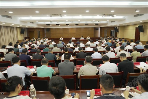 贺家平主持召开7月份市委常委碰头会
