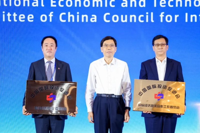 投促中国创始人吴永豪受邀出席第十四届中国国际服务外包交易博览会--国际服务外包暨数字服务发展论坛
