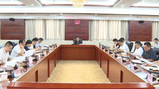 县委理论学习中心组（扩大）2025年第10次专题学习会举行