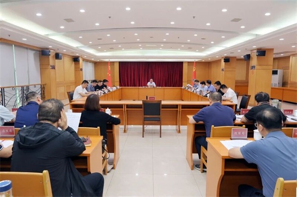 扬州经开区召开党的建设工作领导小组会议 部署全面从严治党重点工作