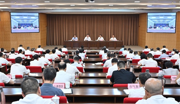 省委第二生态环境保护督察组督察舟山市工作动员会召开