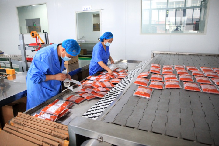 食品产业园助力经济发展