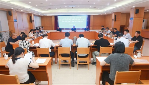 经开区召开全区农业农村重点工作推进会