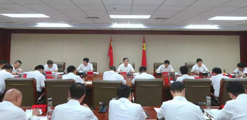 吴晓华主持召开衡水市省级开发区产业发展专题会议