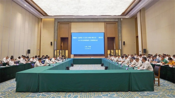 闵行区党政代表团赴云南昭通学习考察