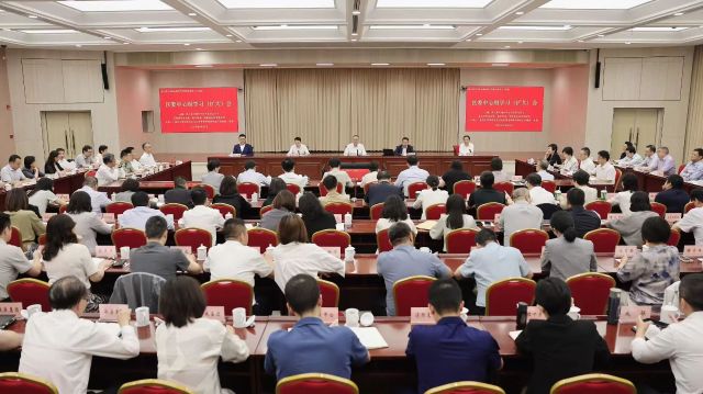 徐汇区委中心组学习（扩大）会举行