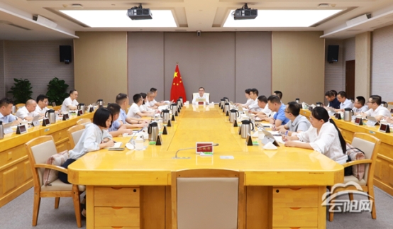 云阳召开重点项目专题调度会