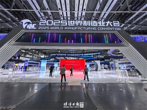 我市总投资164亿元的33个项目在大会期间签约