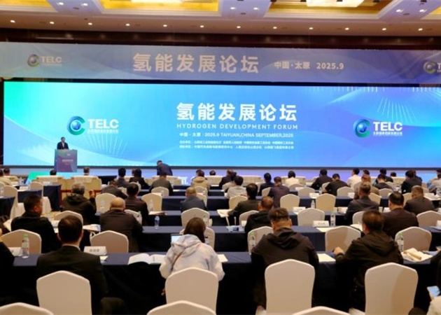 山西氢能产业取得三方面阶段性成效