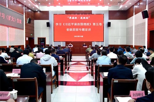 区委理论学习中心组学习（扩大）会议召开