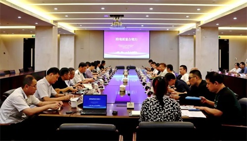 南京经开区开展“跨境质量合规行”专题活动