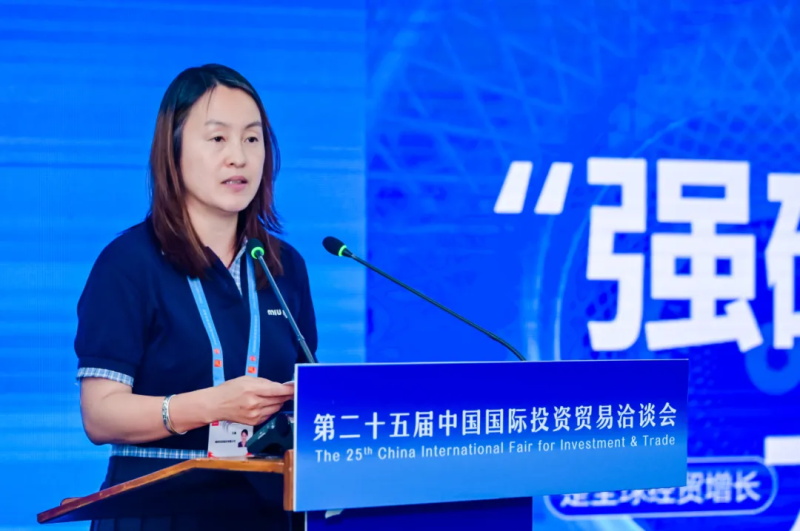 投促中国创始人吴永豪受邀出席第五届RCEP经贸合作对接交流活动