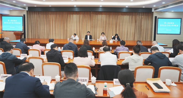 普陀区部署推进第八届进博会普陀交易分团工作