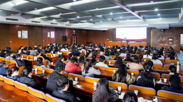 高新区召开理论学习中心组学习(扩大)会议暨学习《习近平谈治国理政》第五卷专题宣讲报告会 高新区召开理论学习中心组学习(扩大)会议暨学习《习近平谈治国理政》第五卷专题宣讲报告会